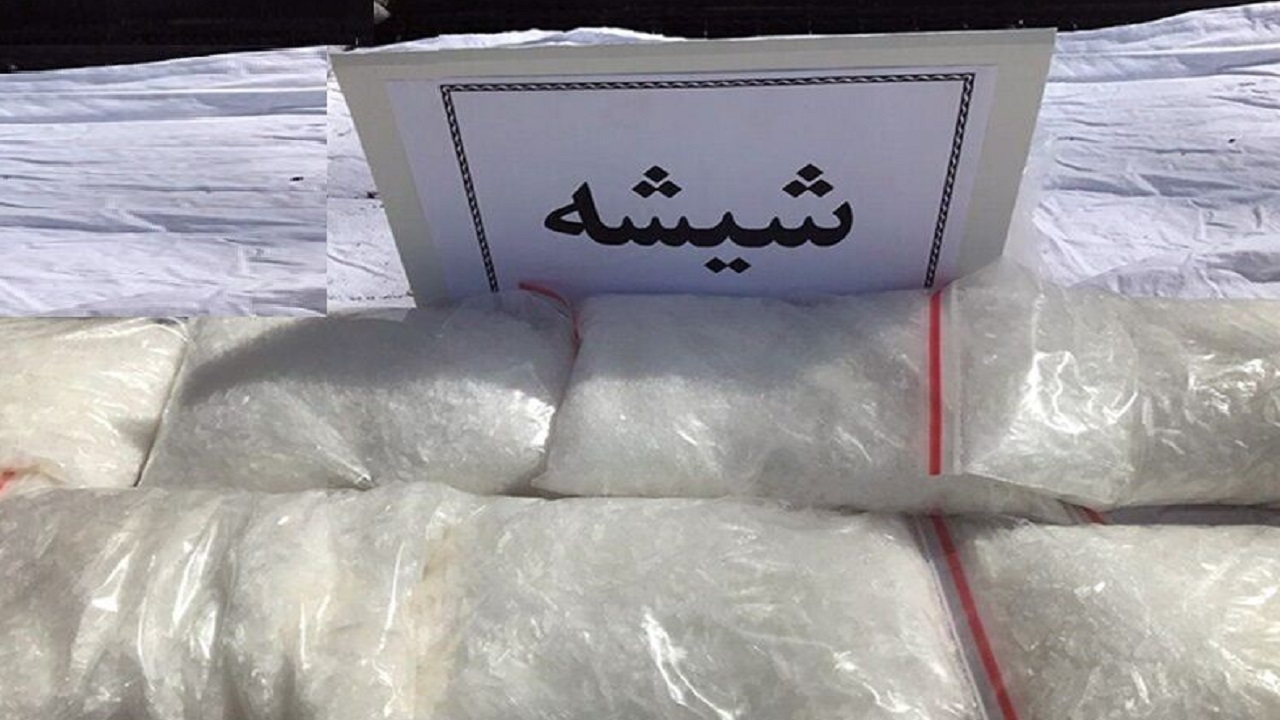 کشف بیش از ۴۷ کیلوگرم ماده مخدر شیشه در بستک