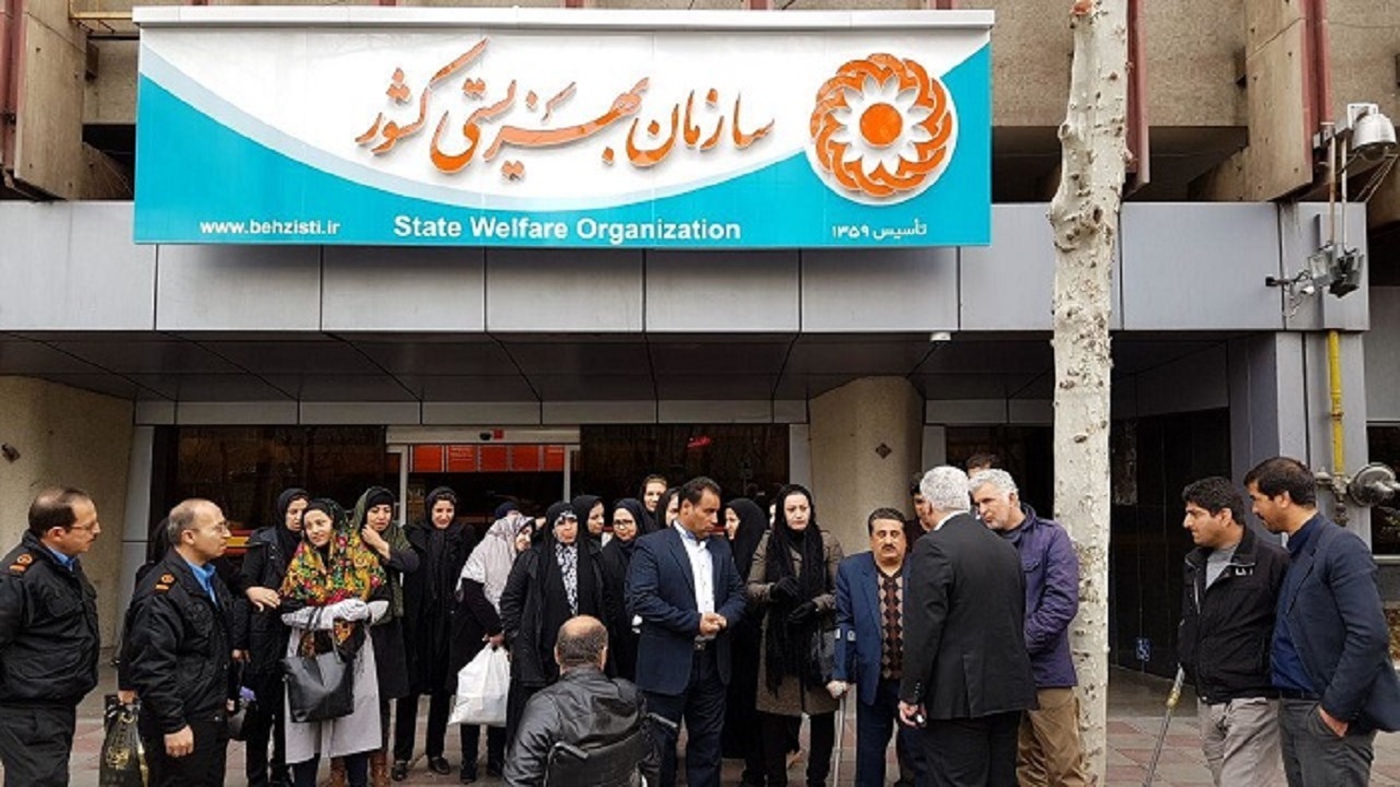 سکوت بهزیستی در خصوص اجرای یک قانون/ به توانیابان جواب سر بالا می‌دهند