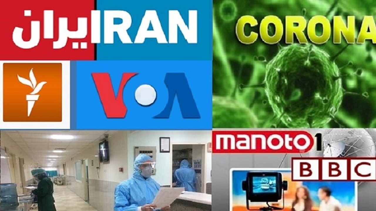 تجهیز رسانه‌ها برای مقابله با توطئه رسانه‌های معاند فارسی ‌زبان