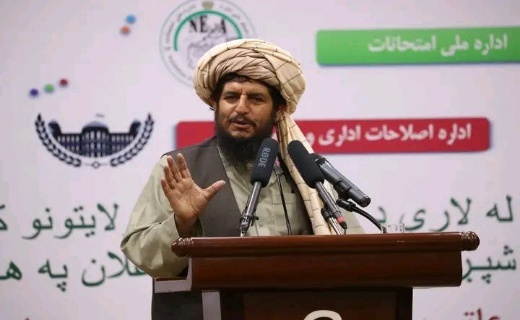 ۷ هزار تن در پست های معلمی و ادارات ملکی استخدام میشوند + تصاویر ۷ هزار تن در پست های معلمی و ادارات ملکی استخدام میشوند + تصاویر