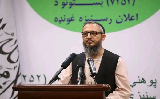 ۷ هزار تن در پست های معلمی و ادارات ملکی استخدام میشوند + تصاویر ۷ هزار تن در پست های معلمی و ادارات ملکی استخدام میشوند + تصاویر