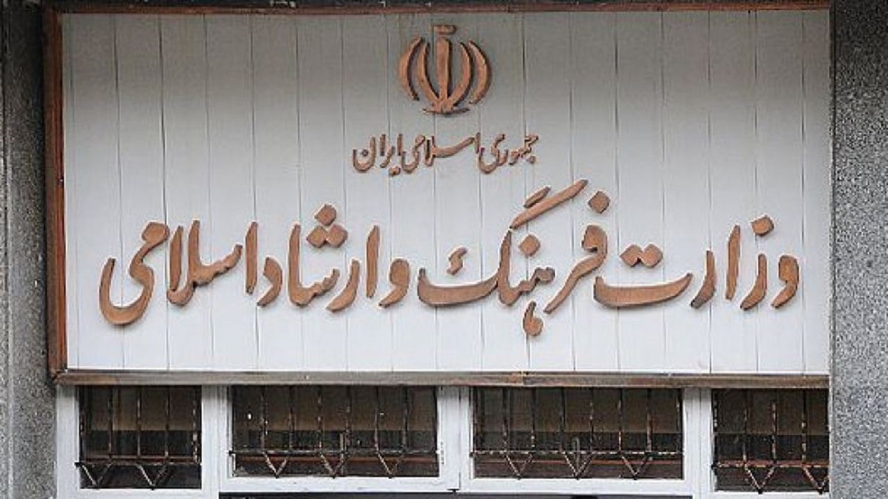 اعطای مدرک درجه یک هنری به پیشکسوت ۱۰۷ ساله موسیقی