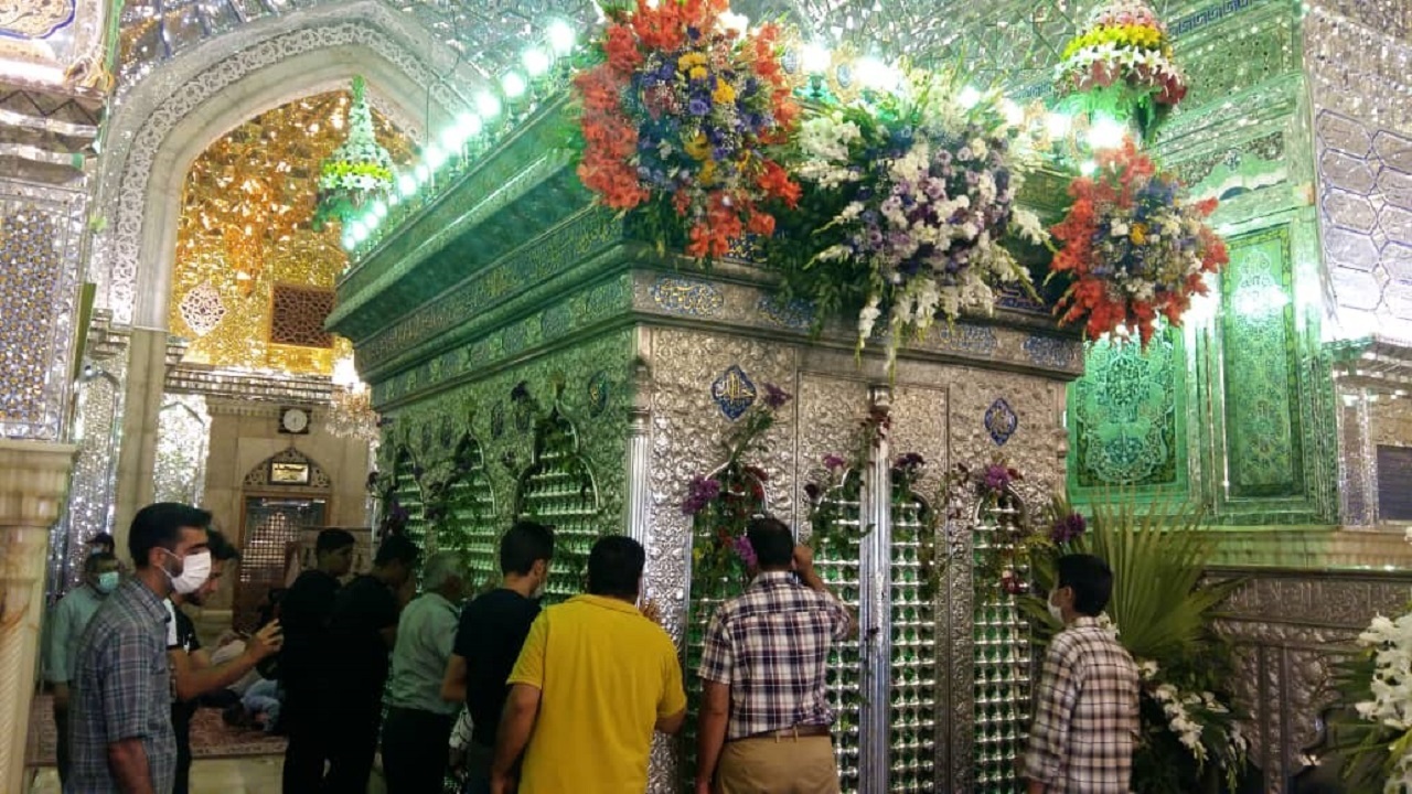 از