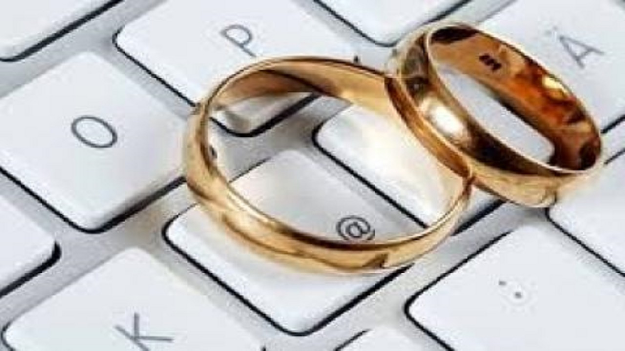 صفحه‌های همسریابی راهی برای از بین بردن اعتماد