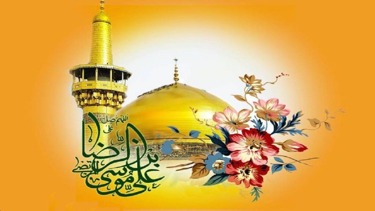 جشن خیابانی گرامیداشت میلاد حضرت امام رضا (ع) در اهواز برگزار می‌شود