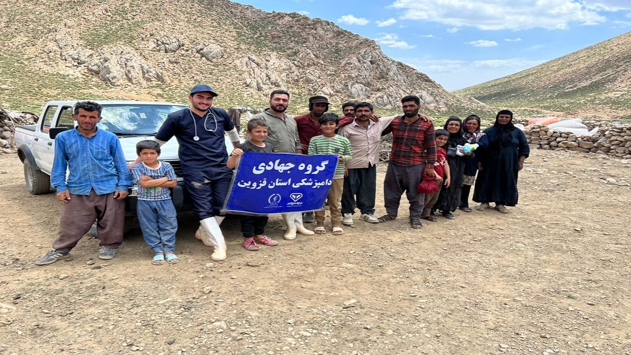 رزمایش ۱۰ هزار خدمت به نیّت ۱۰ هزار شهید عشایری
