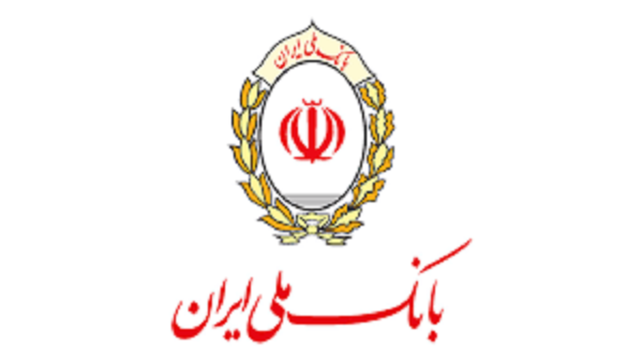 خسارت اموال مسروقه از صندوق‌های اجاره‌ای بانک ملی جبران می‌شود