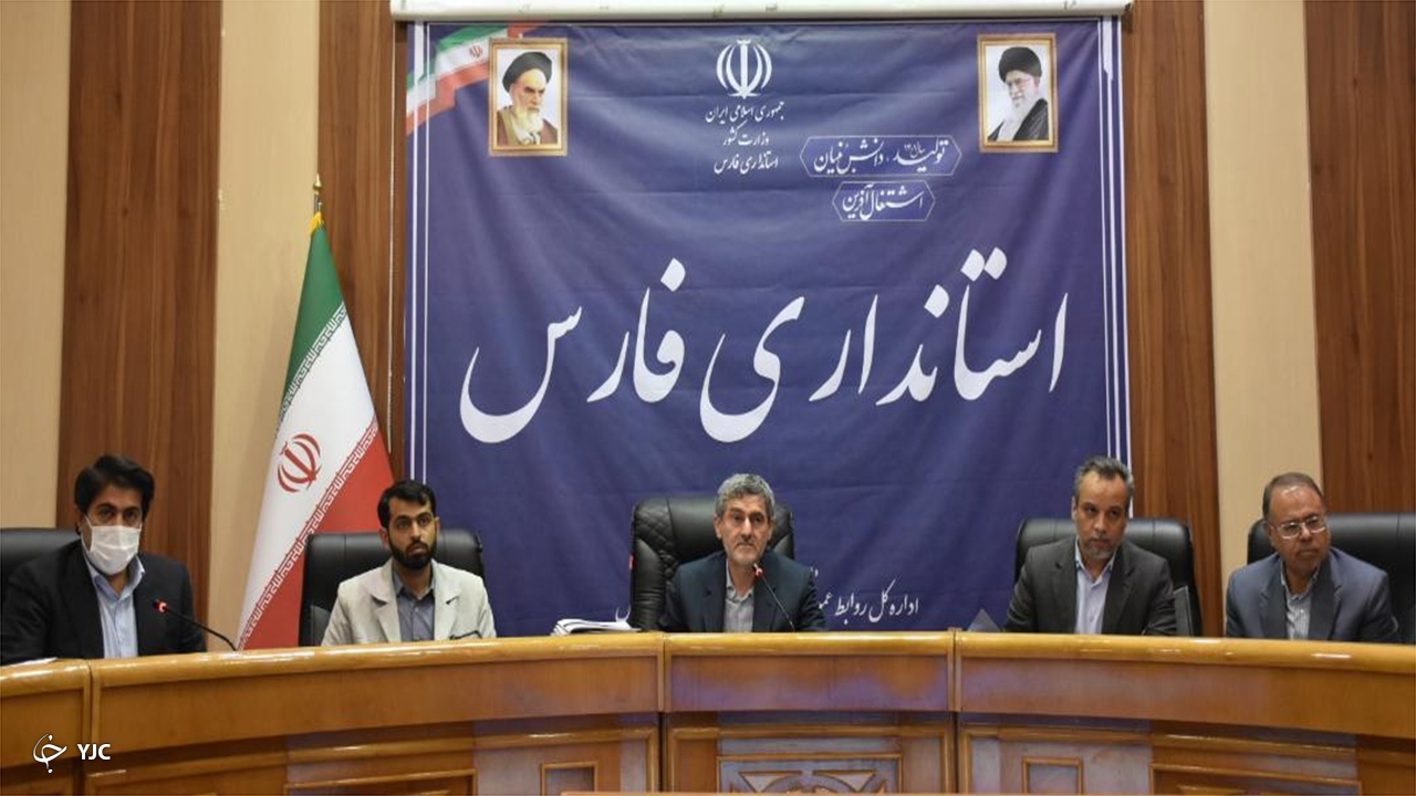 موانع صدور مجوز طرح‌ها در فارس برطرف می‌شود