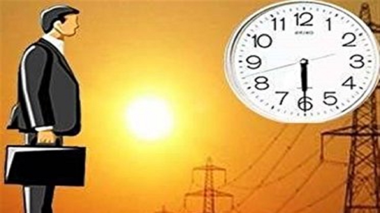 تغییر ساعت کاری اداره ها در استان اصفهان