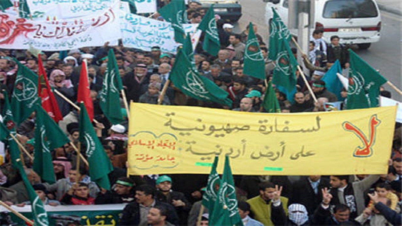 اعتراض اردنی‌ها به عادی سازی روابط با رژیم صهیونیستی