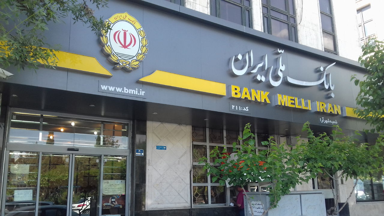 جزئیات جدید از ماجرای دستبرد دزدان حرفه‌ای به صندوق امانات بانک ملی