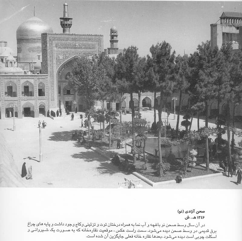 همه چیز درباره &laquo;نقاره&raquo; و &laquo;نقاره&zwnj;زنی&raquo;