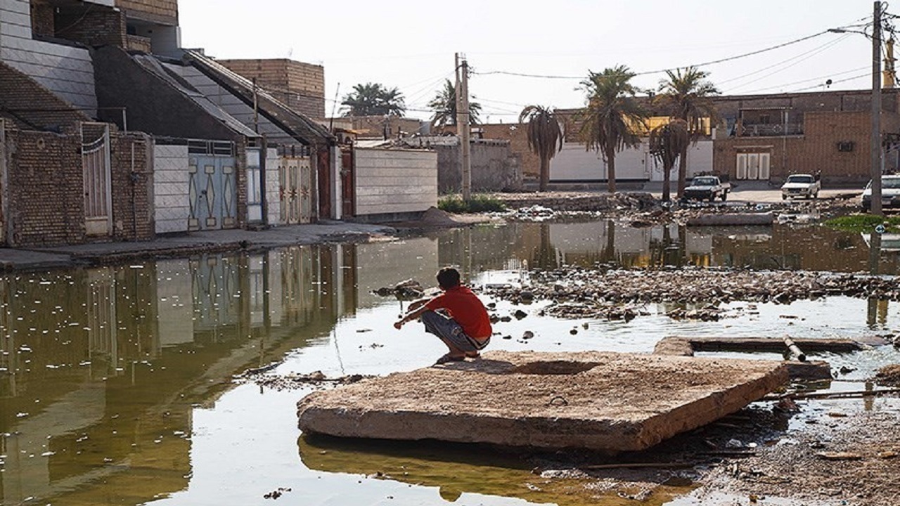 از