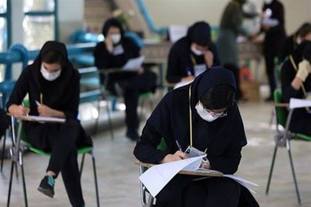 افزایش دانشجویان غیرایرانی دانشگاه تهران به ۲ هزار نفر در مهر ۱۴۰۱