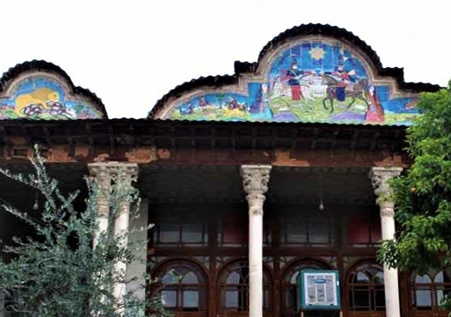 خانه زینت الملوک در شیراز