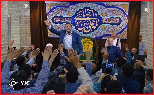 خادمان حرم مطهر رضوی 