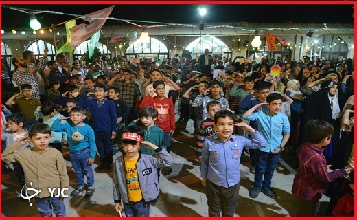 سلام فرمانده