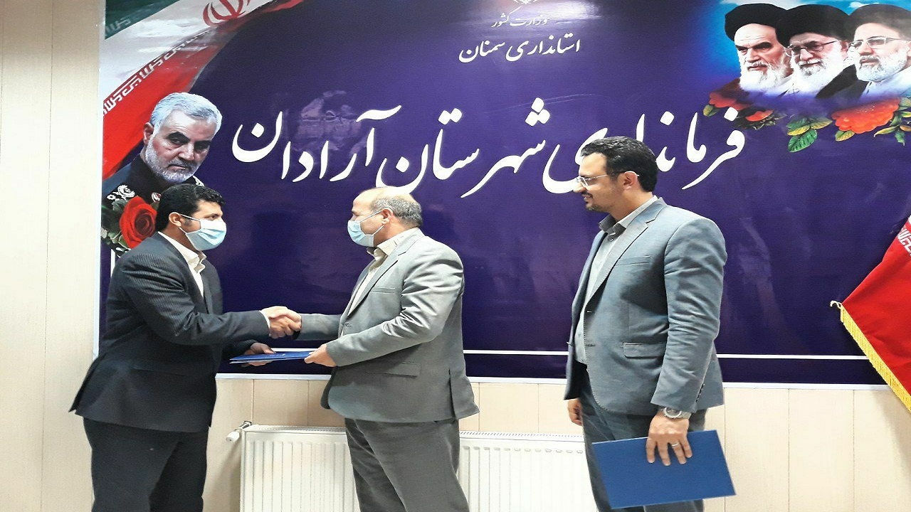 معرفی سرپرست جدید فرمانداری آرادان