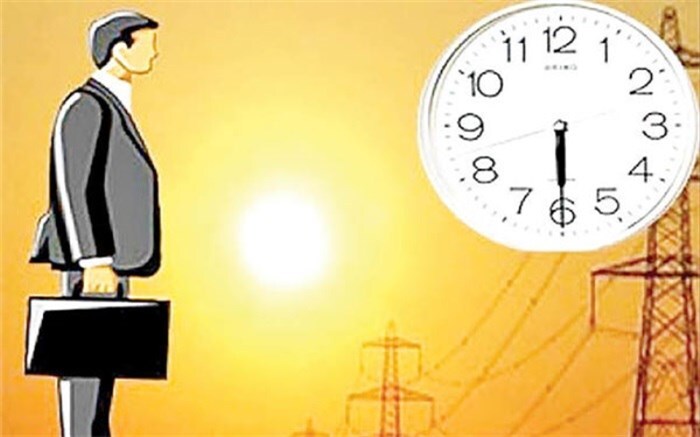 ساعت کاری ادارات استان اردبیل تغییر می کند‍