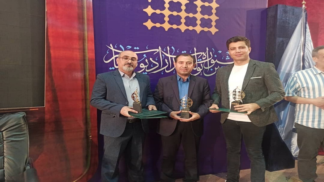 رادیو دنا در جشنواره ملی زیارت خوش درخشید