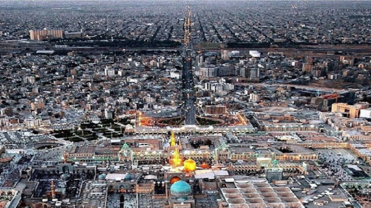 آمادگی آستان قدس رضوی برای کمک رسانی درجهت توسعه مشهد