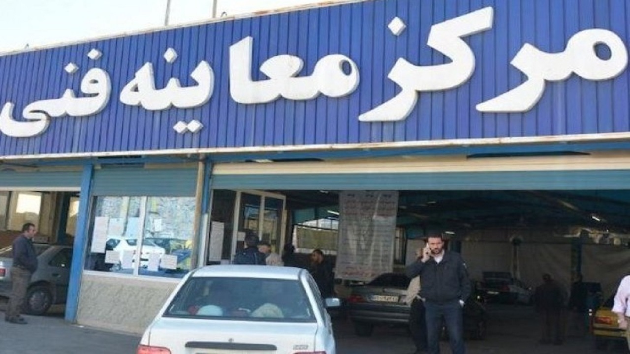 انجام  معاینه فنی  بیش از ۶۰۰۰ وسایل‌نقلیه در سیستان وبلوچستان