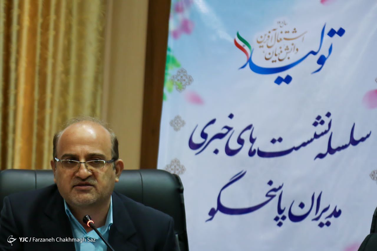 قرارداد پژوهشی ٧٠٠ میلیونی با ۲ دانشگاه شیراز