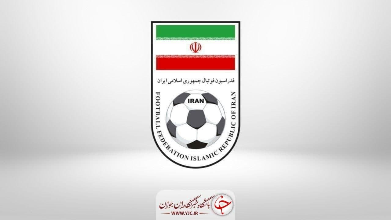 جریمه سنگین کمیته انضباطی برای استقلال خوزستان