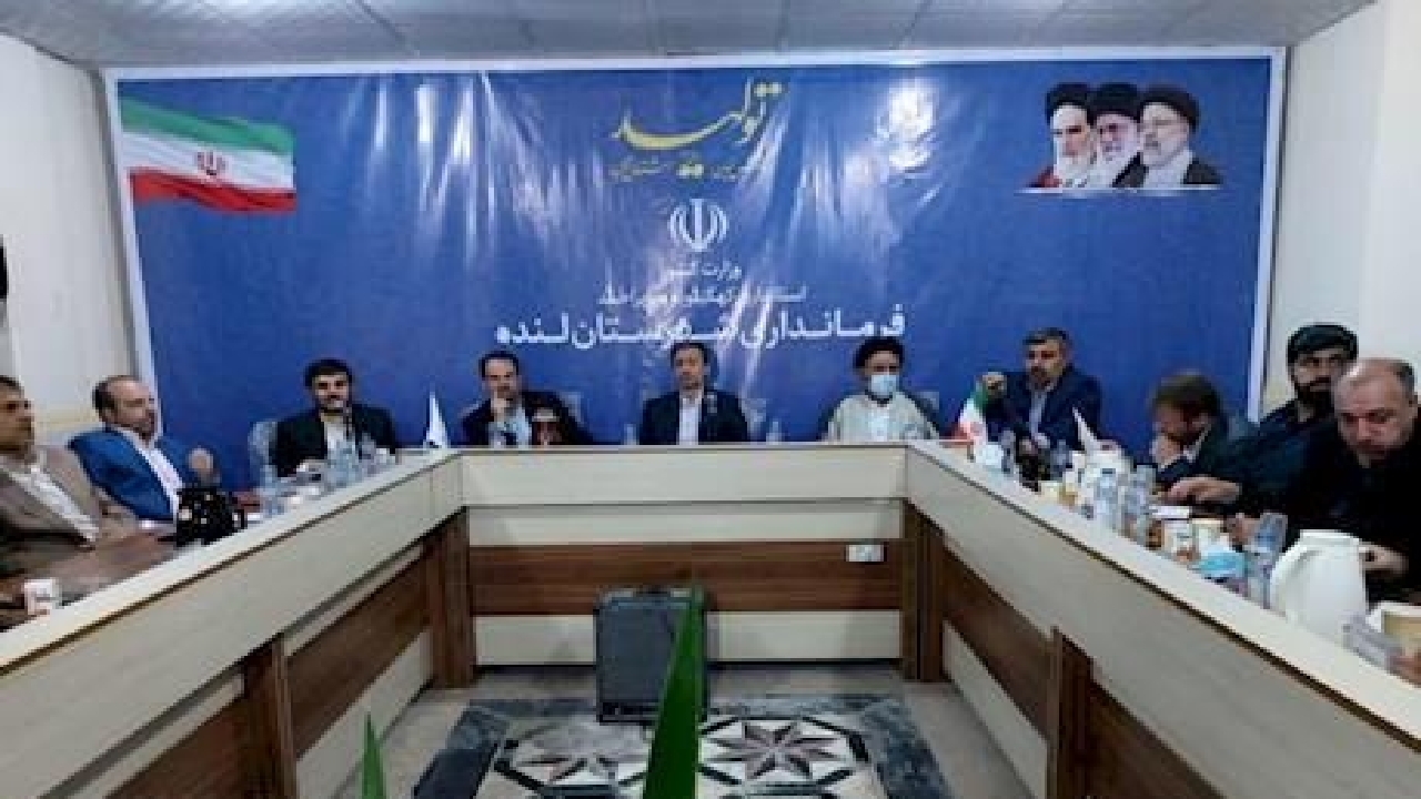 بنیاد مستضعفان غبار محرومیت لنده را کنار میزند