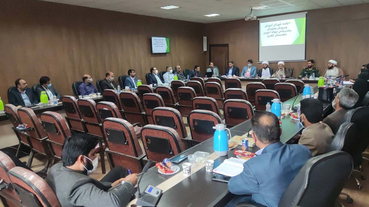 ساختمانی با ویژگی های متروپل در فهرج