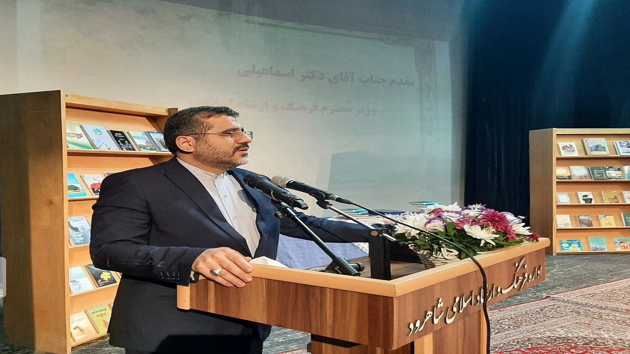 ارزان و در دسترس بودن کتاب در دست اقدام است