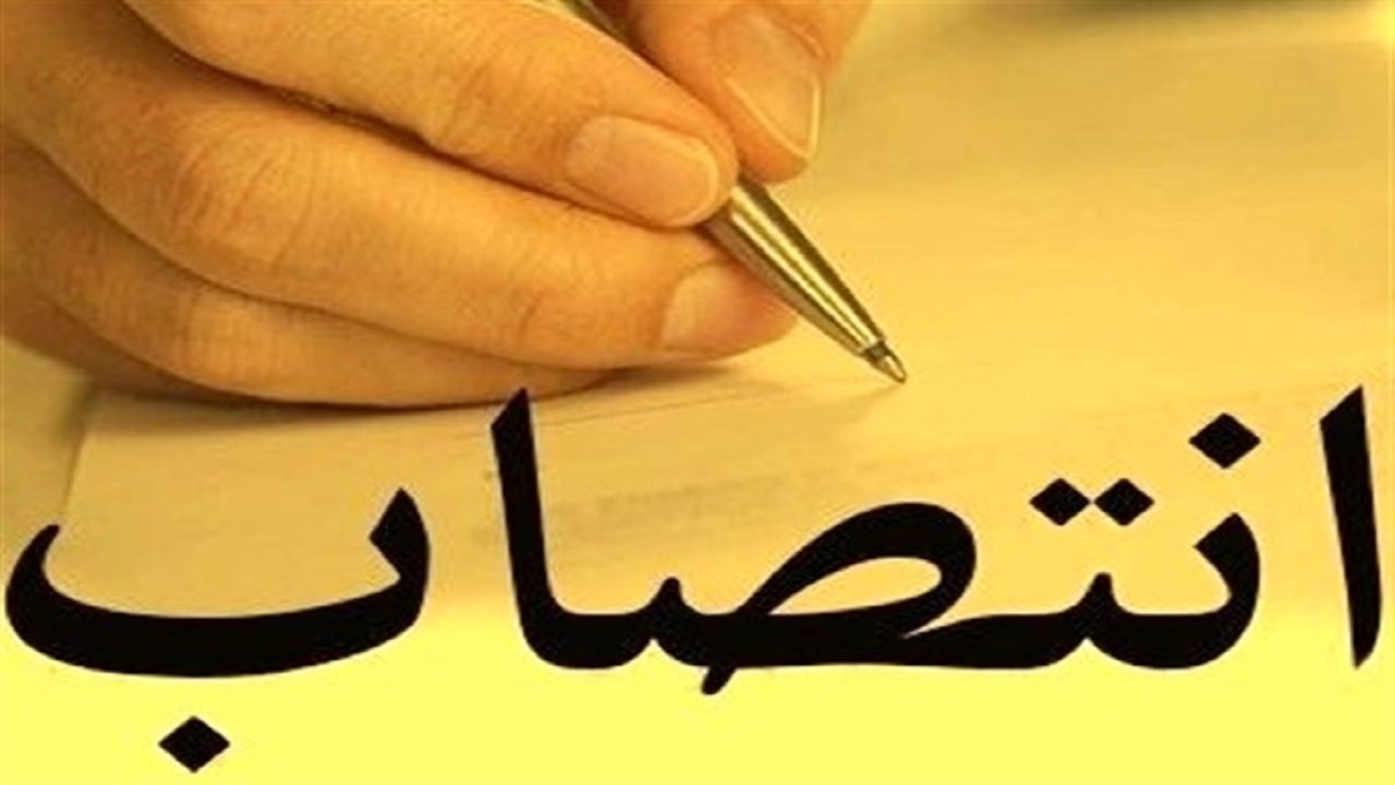 برگزاری آیین تکریم و معارفه بخشدار زاینده‌رود شهرستان سامان