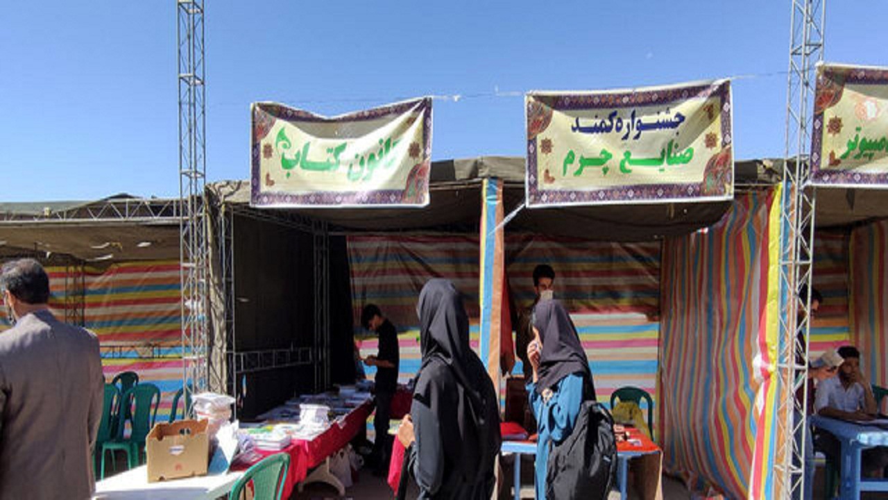 برگزاری جشنواره "کمند" دانشجویان دختر در دانشگاه یاسوج