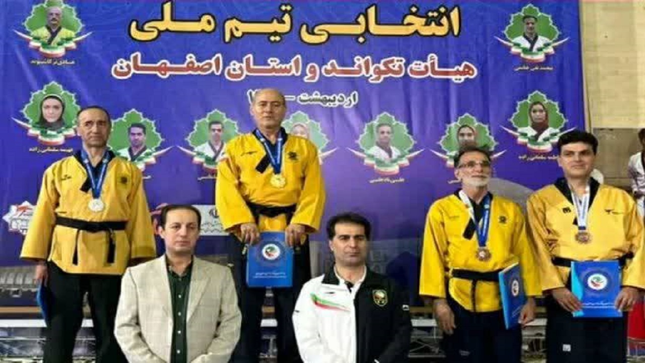 مدال برنز نماینده تکواندو قم در مسابقات آزاد پومسه کشور
