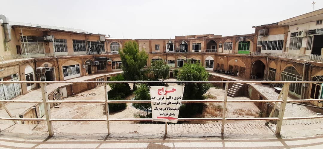 بازار تاریخی کاشان