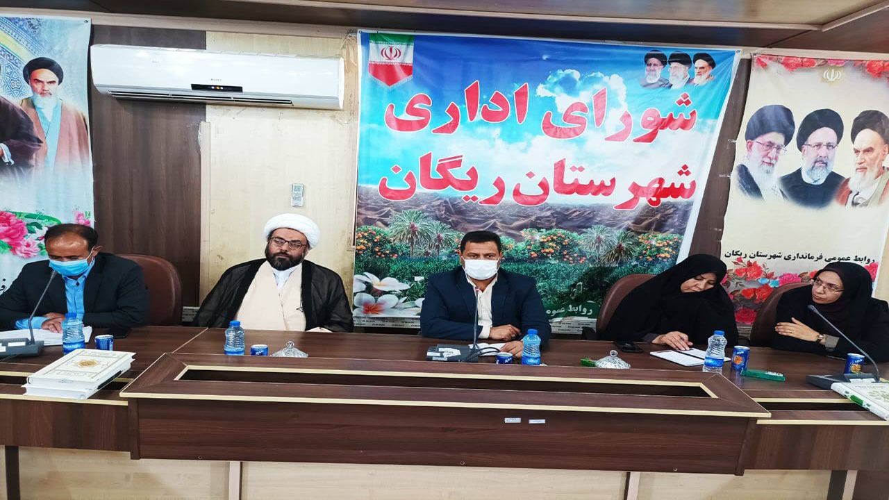 وجود مدارس کپری در ریگان