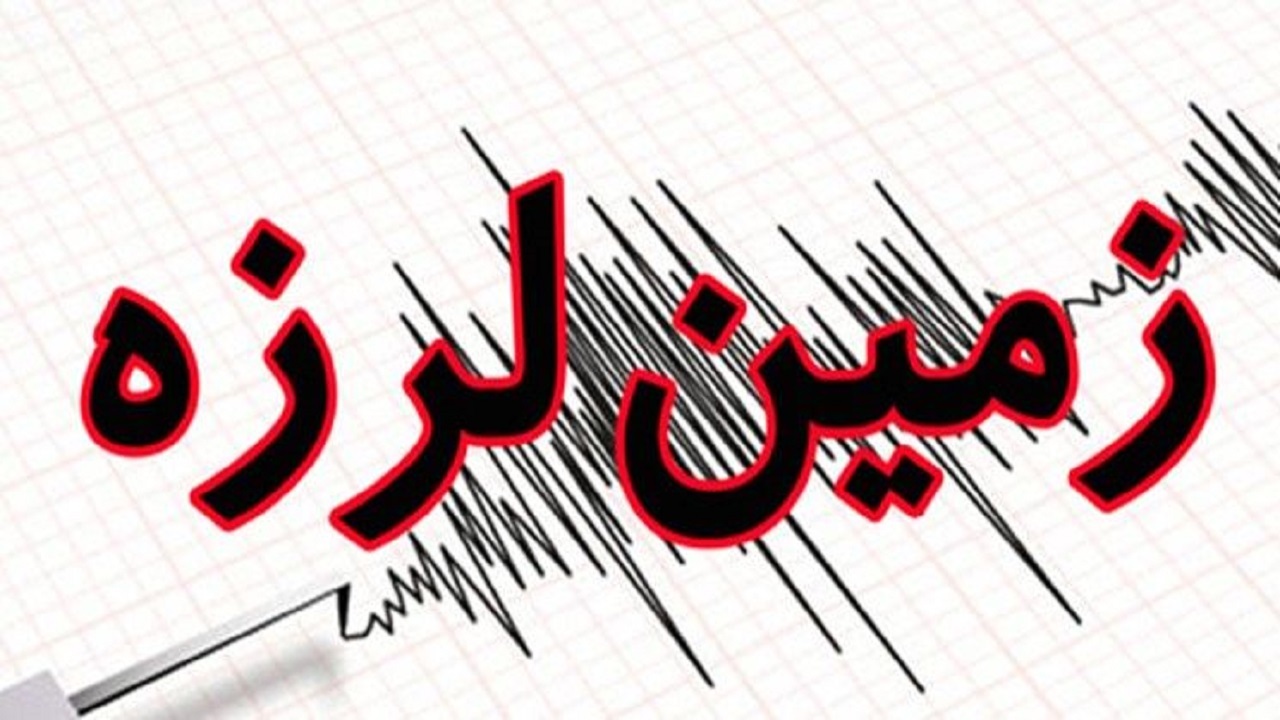 وقوع ۲ زمین لرزه در لالی