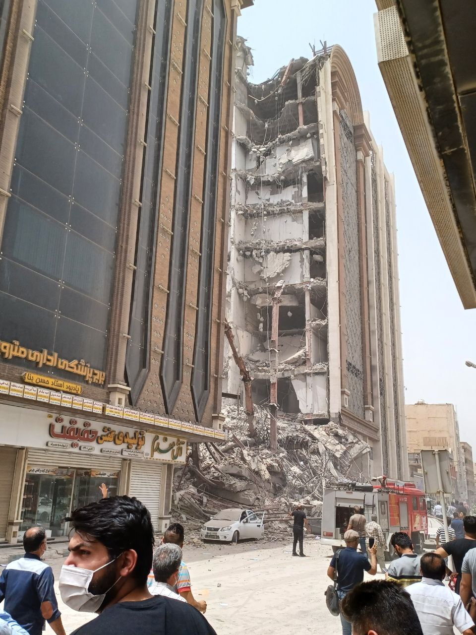از