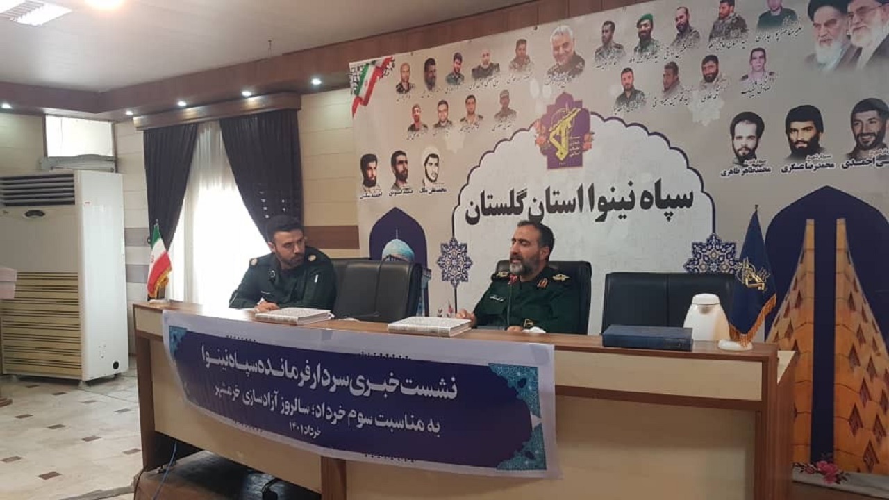 برگزاری  هزار و ۲۰۰ برنامه به مناسبت سوم خرداد در گلستان