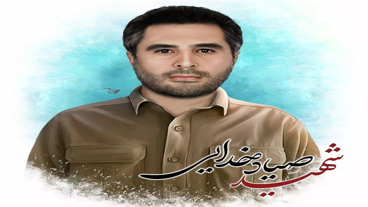 پیشنهاد نامگذاری خیابان قائن به نام "شهید صیاد خدایی" از سوی شهرداری منطقه ۱۲
