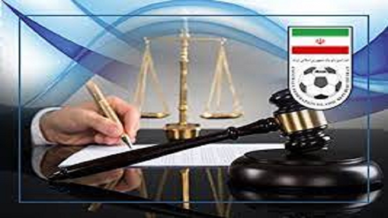 محکومیت نفت به نفع استقلال