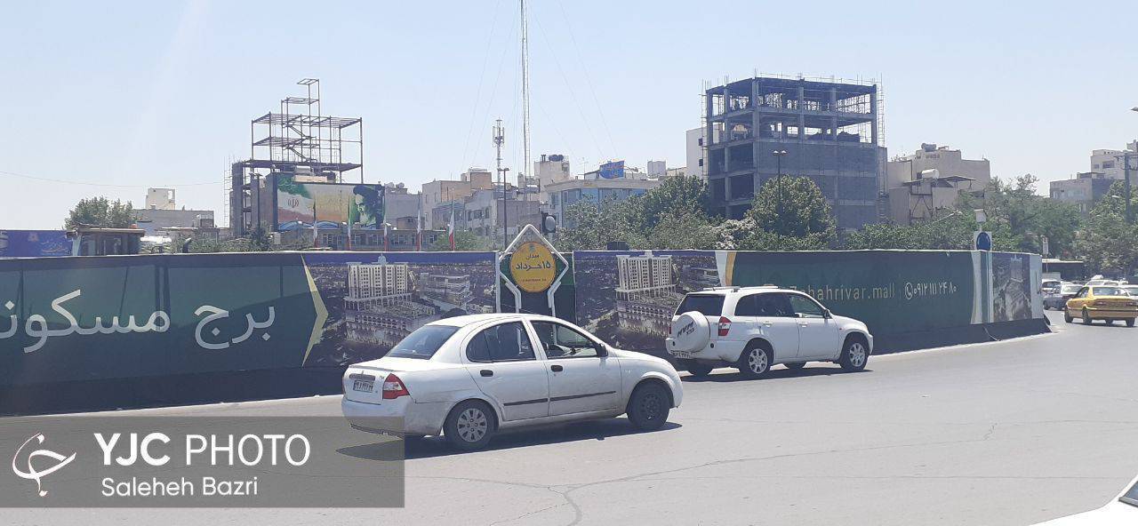میدان پانزده خرداد مشهد