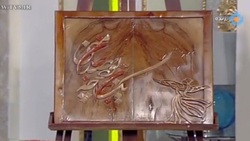آموزش ساخت عروسک نمدی اسکندر + فیلم