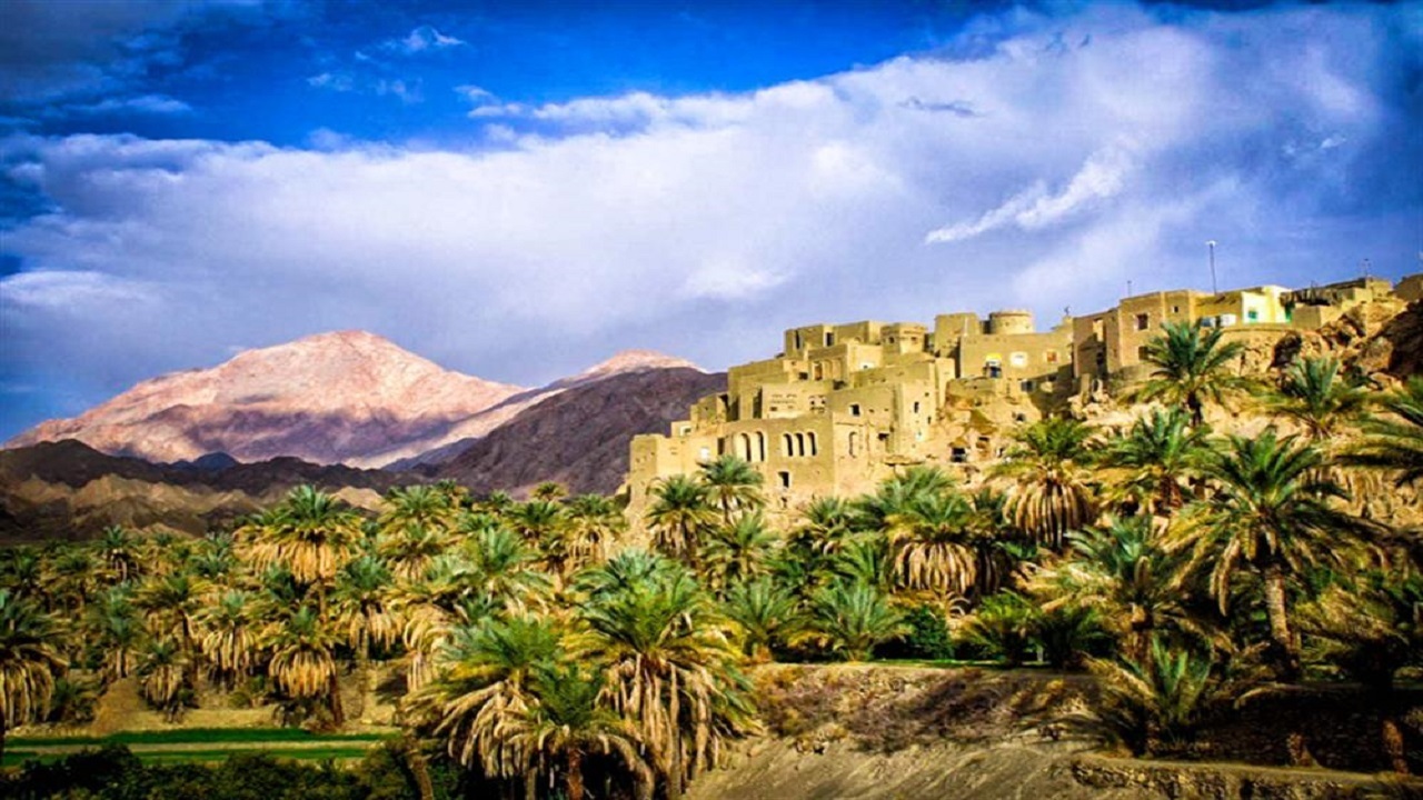 از