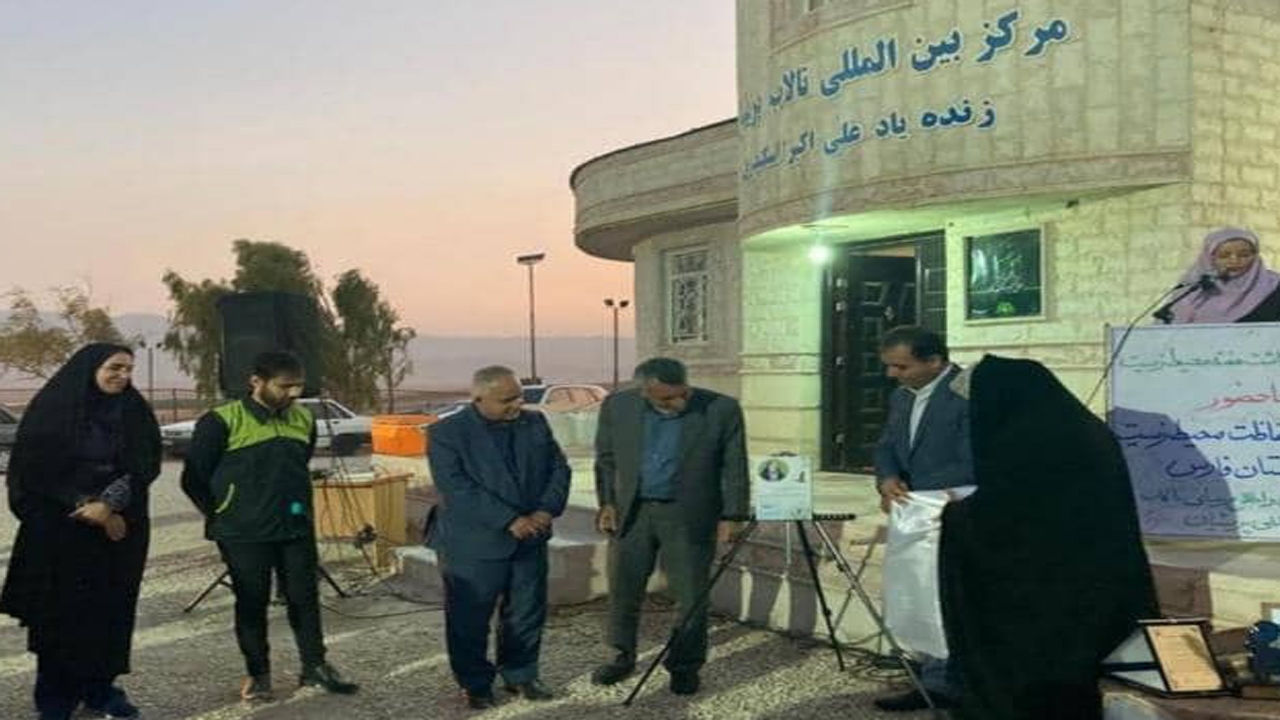 مراسم بزرگداشت هفته محیط زیست در کازرون