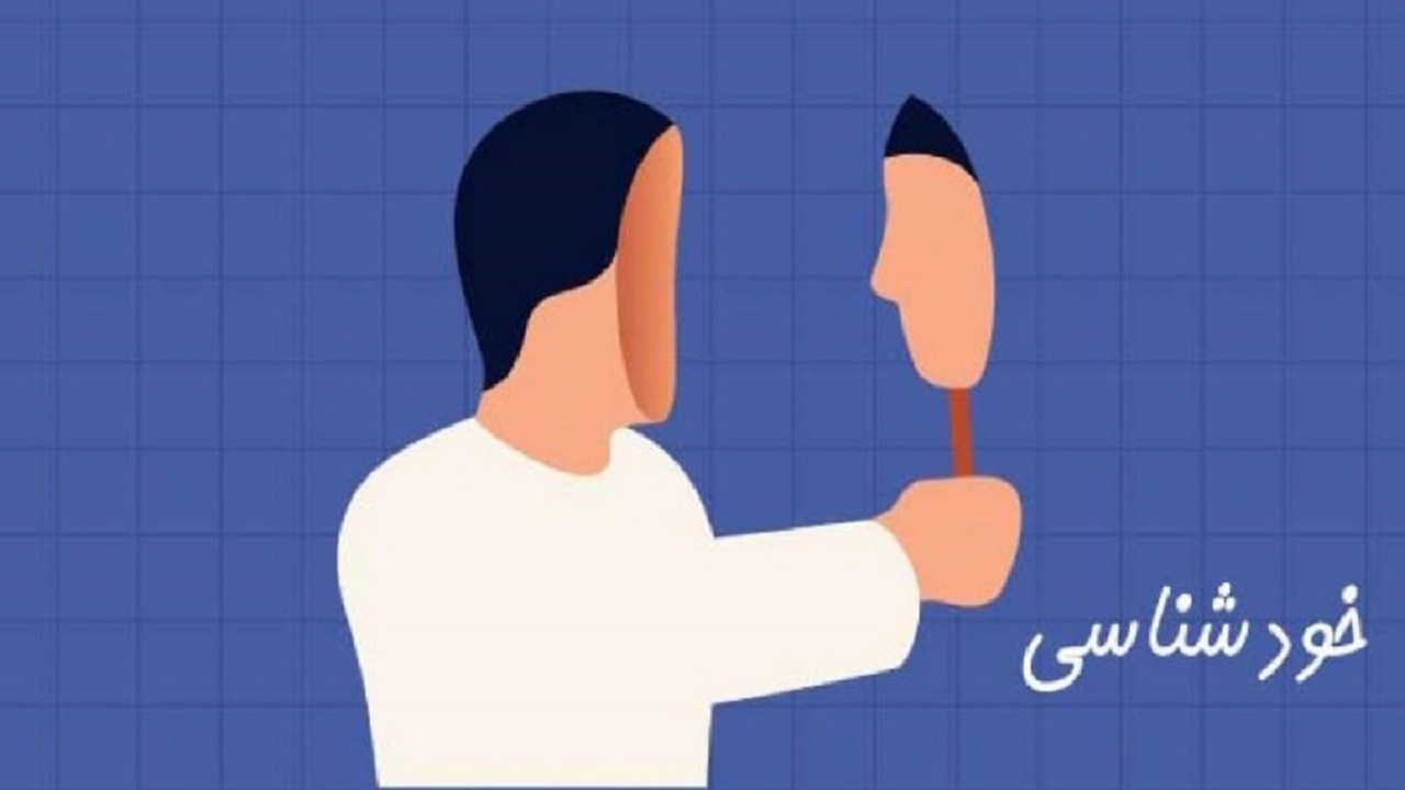 تکنیک پنجره جوهری چیست؟