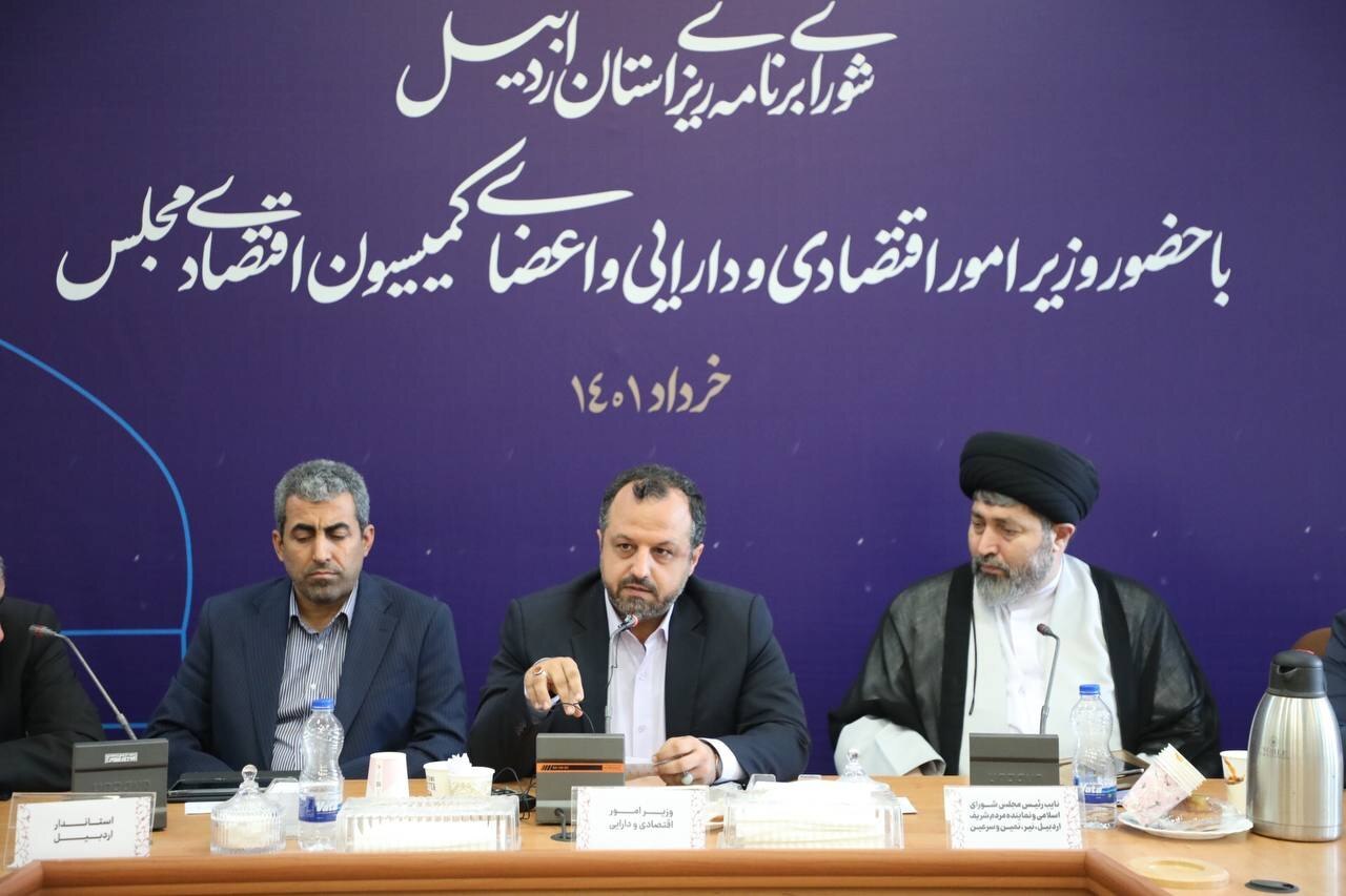 گام اول برای تحول اقتصادی کشور، تغییر ذهنیت مدیران است