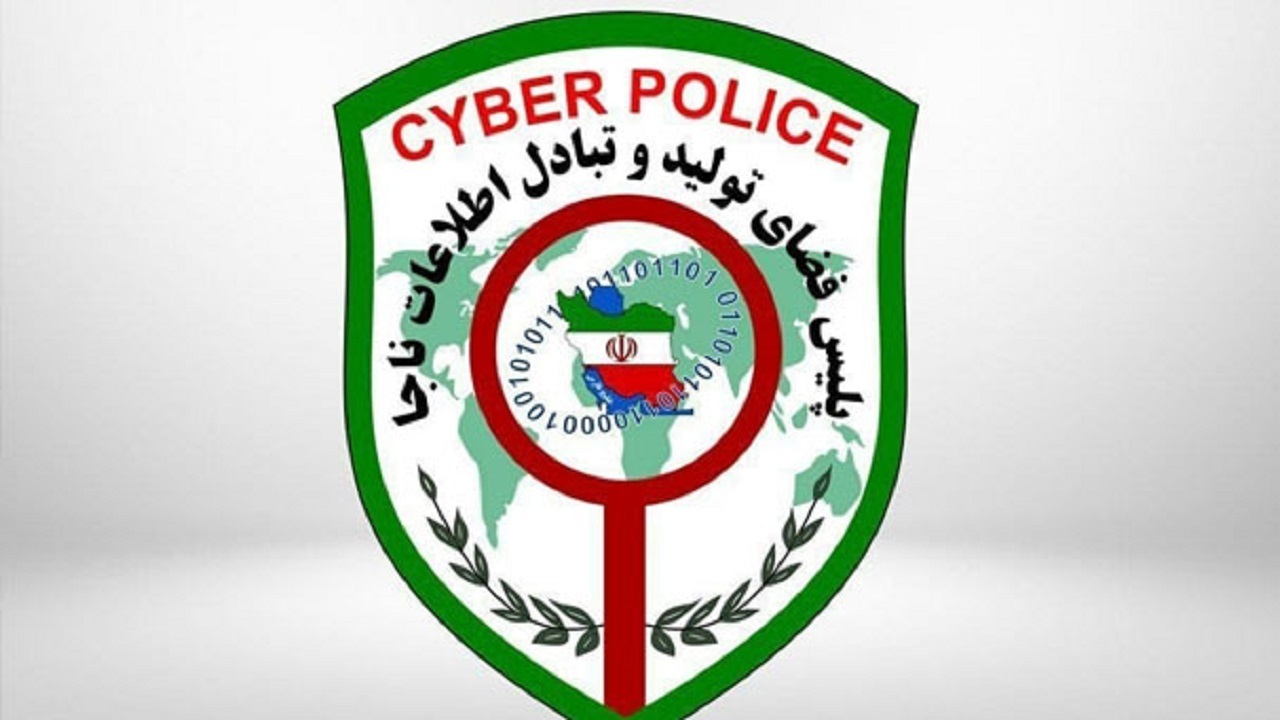 مراقب کلاهبرداران سایت دیوارباشید