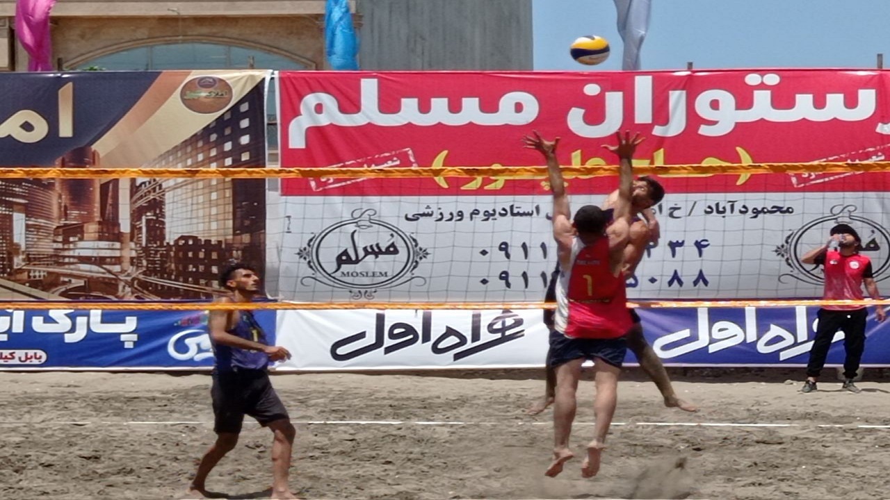 شناخت ۴ تیم برتر والیبال ساحلی کشور