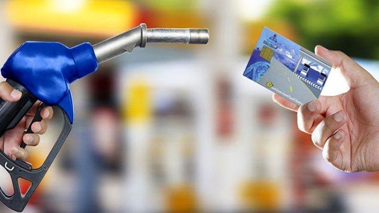 حذف کارت سوخت جایگاه‌داران صحت ندارد